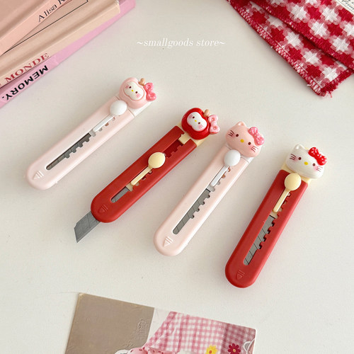 卡通创意美工刀拆箱快递小刀便携学生裁纸美术刀办公室专用小刀