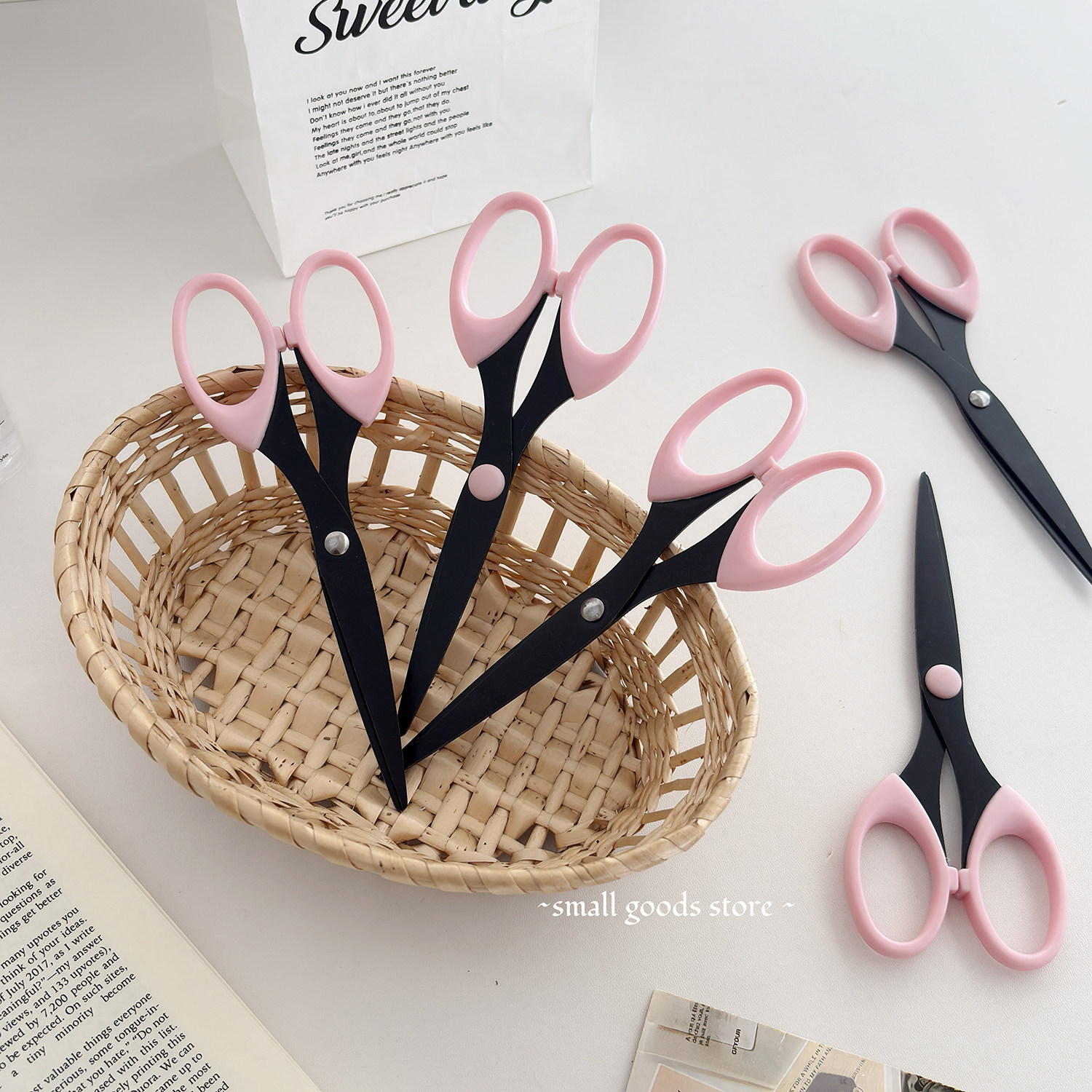 ins清新粉色小剪刀家用开箱刀办公室裁纸剪刀锋利学生宿舍剪子