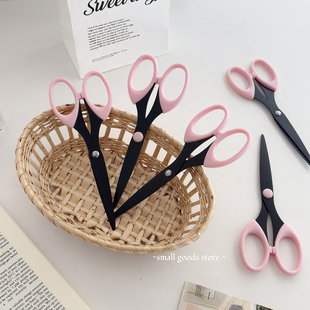 ins清新粉色小剪刀家用开箱刀办公室裁纸剪刀锋利学生宿舍剪子