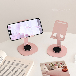 ins可旋转手机支架平板追剧神器桌面直播架桌面可折叠360旋转支架
