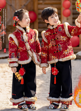 男女童国风古装汉服兄妹装表演服新款儿童元旦节上春山舞蹈演出服