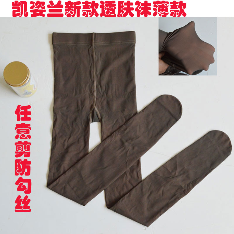 女士任意剪防勾丝透肤袜打底裤图片