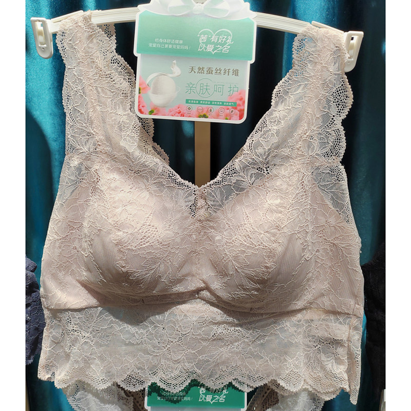 茜维诗3190女美背文胸夏季蕾丝无钢托聚拢背心式百搭无痕性感胸罩
