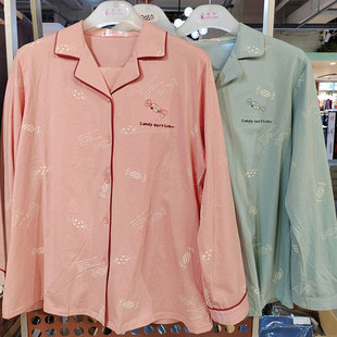 胜景睡衣4002女士春秋款纯棉小翻领长袖长裤2204年新款家居服套装