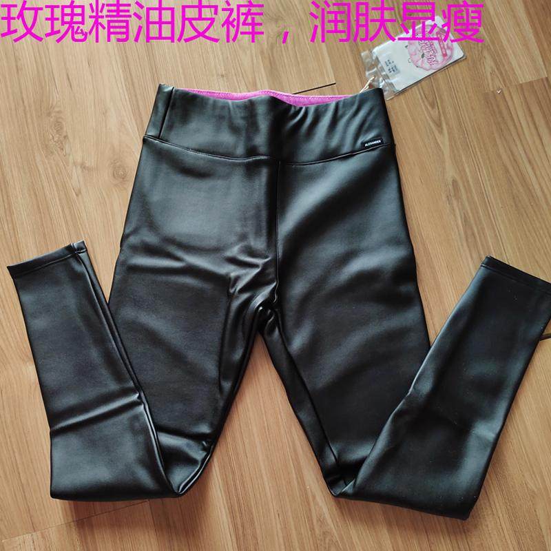 捡漏皮裤女紧身冬季高腰精油润肤加绒加厚PU皮哑光打底裤弹力裤子