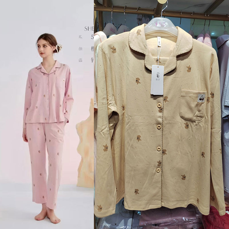 胜景女100%纯棉睡衣打折柔软舒适