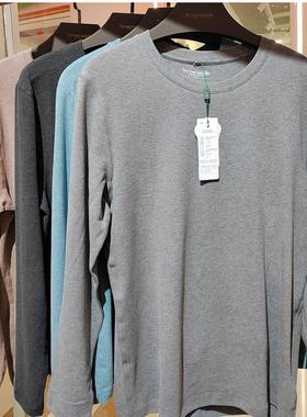 三针T35105男云柔棉圆领套装240G保暖内衣贴身打底秋衣秋裤95%棉