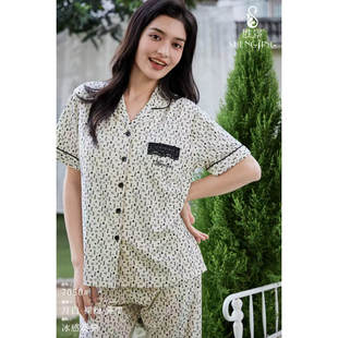 胜景7050女士睡衣夏季冰感莫棉短袖长裤可外穿柔软透气家居服套装