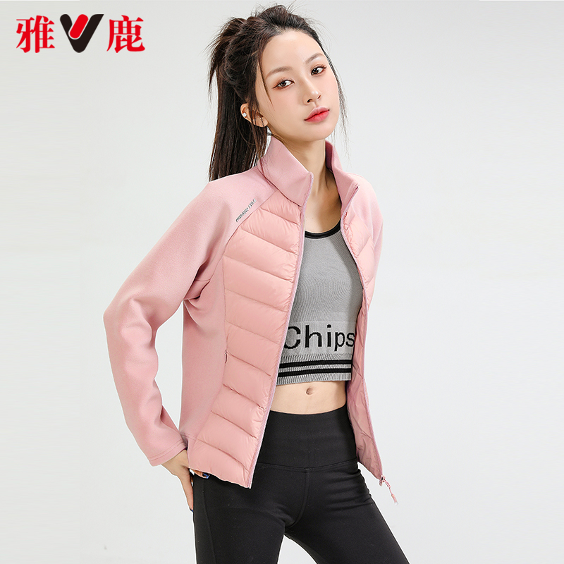 2025新款羽绒服运动修身轻薄羽绒服女短弹力针织拼接内胆外套,女装/女士精品,羽绒服,淘宝优惠券,粉丝福利购,淘宝优惠卷
