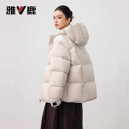 雅鹿超轻泡芙羽绒服女短款2025冬季新款高蓬男女加厚极寒保暖外套