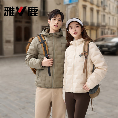 雅鹿情侣款超轻薄羽绒服男女短款