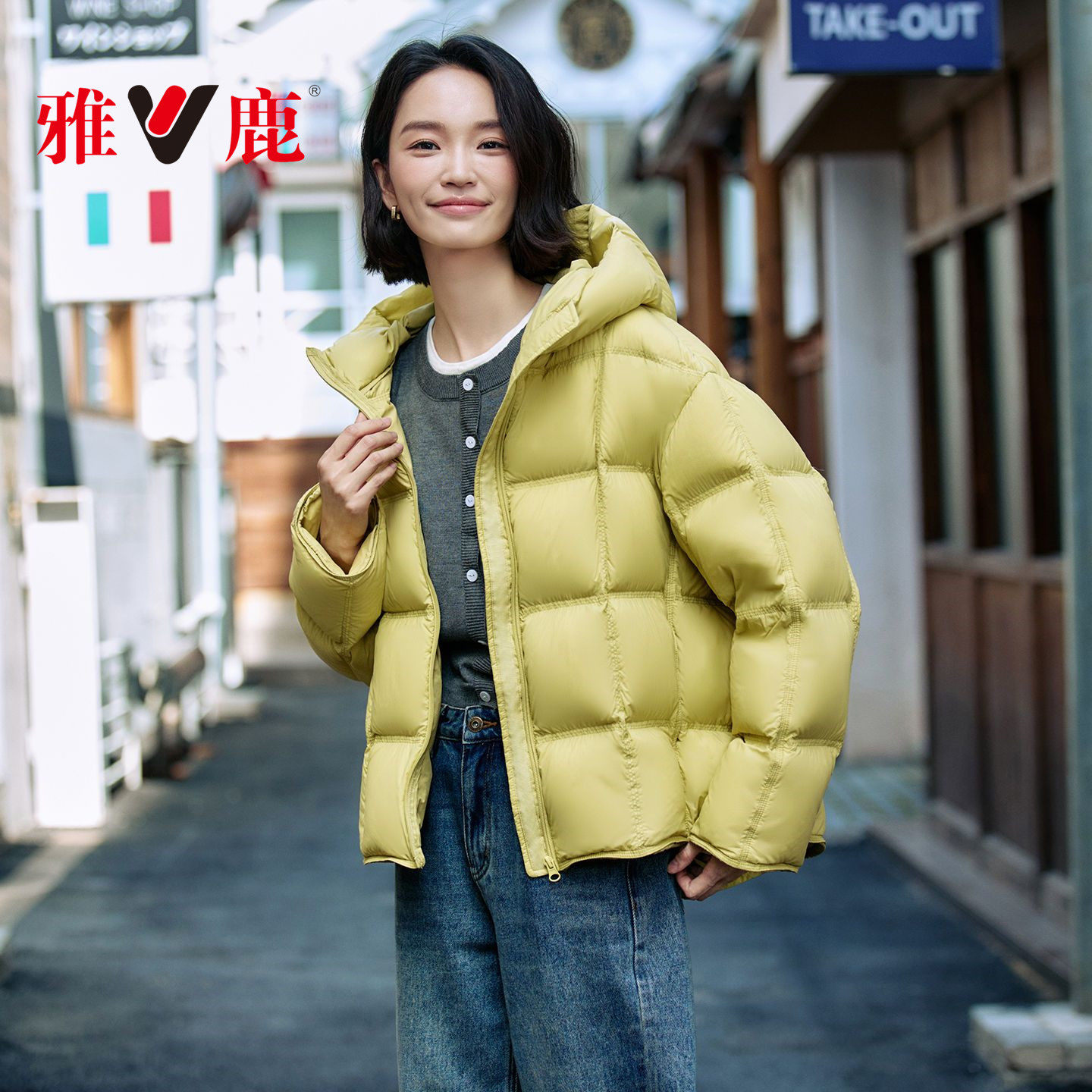 雅鹿正品羽绒服女款冬季2025年新款小个子轻薄保暖面包服短款外套