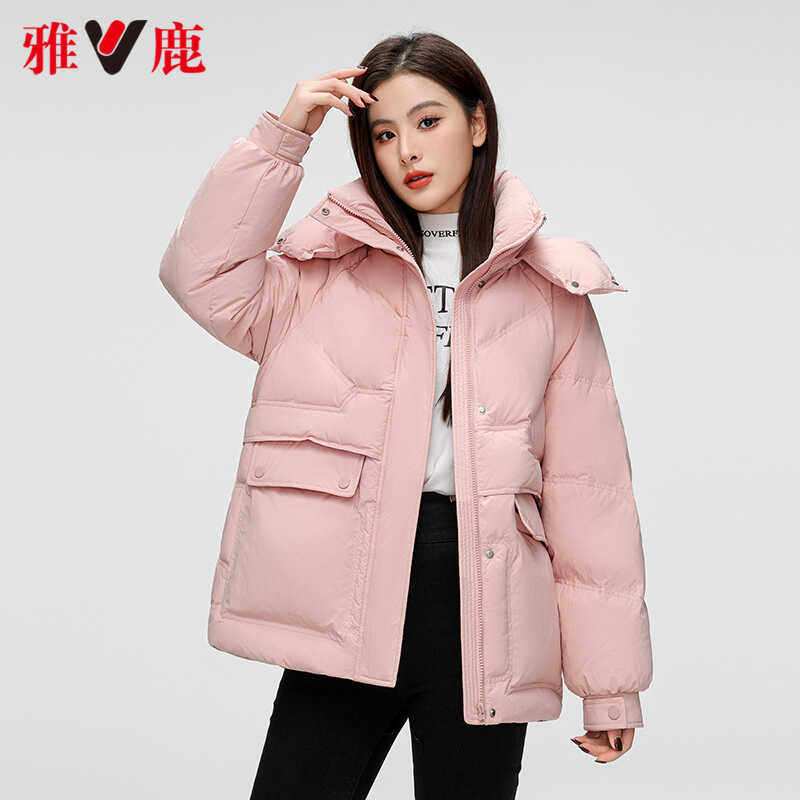 雅鹿品牌羽绒服女短款2025冬季新款粉色可脱帽极寒加厚小个子外套