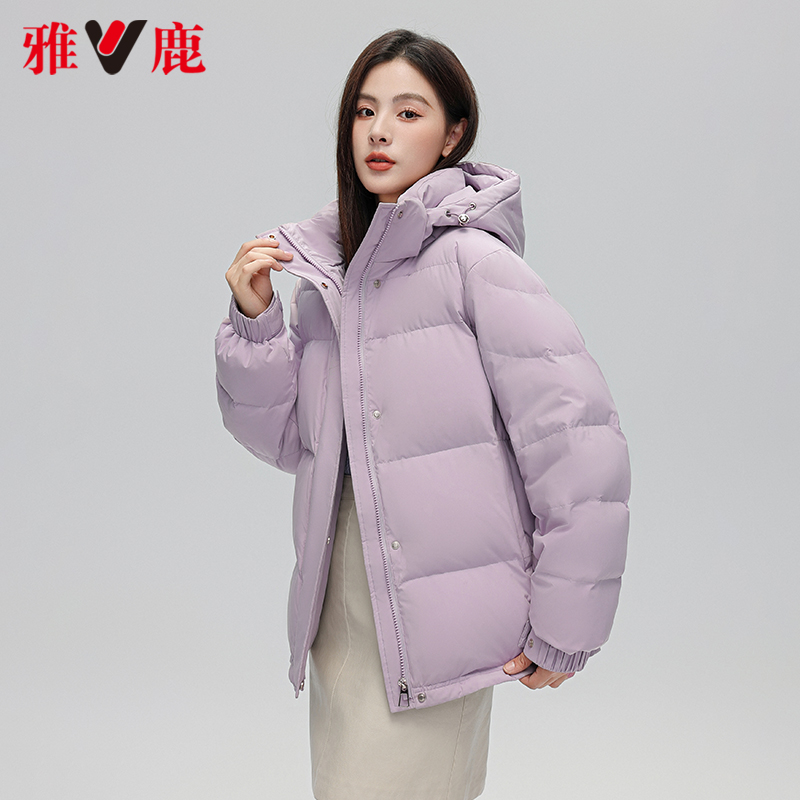 雅鹿紫色羽绒服女短款2023新款可拆卸连帽小个子蓄热加厚韩版外套