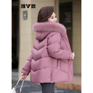 雅鹿妈妈装羽绒服女中长款2025年冬季新款中老年品牌大码加厚外套
