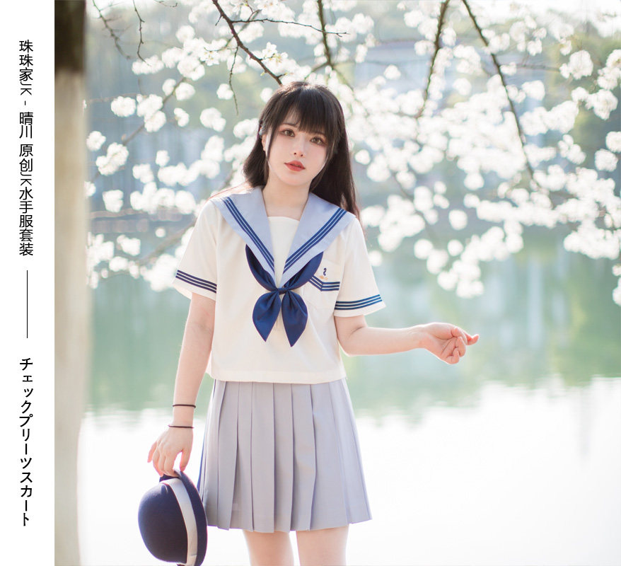 珠珠家晴川日系可爱短袖水手服夏图片