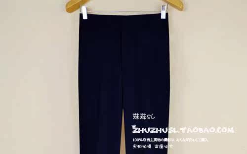 Pantalon droit pour jeunesse pour printemps - Ref 1467576 Image 3