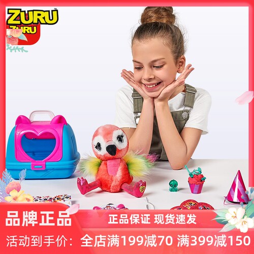 ZURU小狗猫咪可爱唱歌萌宠玩具