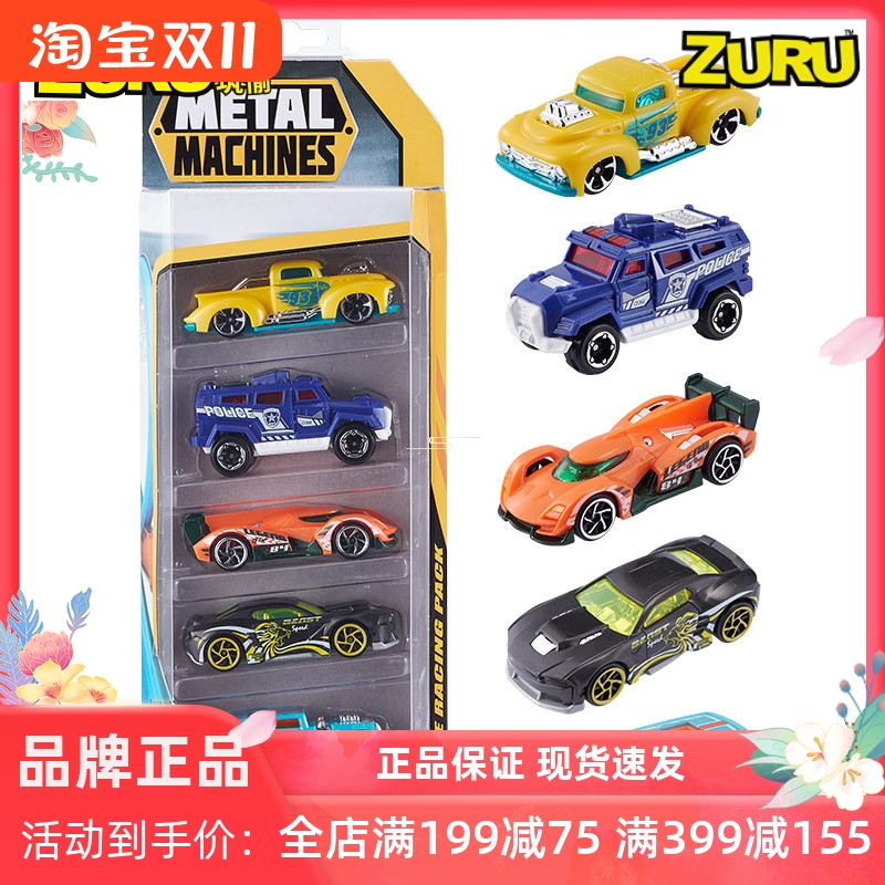 ZURU合金争霸小跑车轨道赛道赛车合金小汽车玩具车男孩儿童玩具