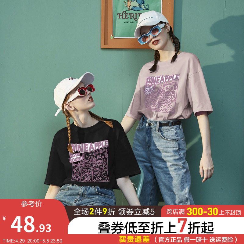 唐狮短袖t恤女2022夏季新款设计感小众半袖体恤韩系chic别致上衣