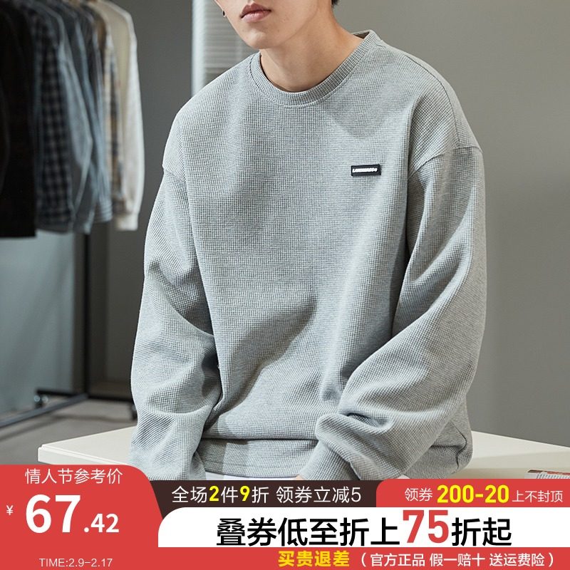 唐狮2022春季新款华夫格长袖T恤男装宽松圆领衣服潮流重磅t打底衫