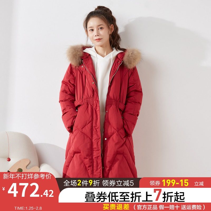 唐狮2021冬季新款女羽绒服