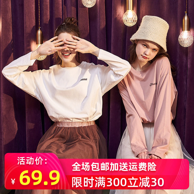 长袖T恤女唐狮女2020春新款网红韩版学生宽松潮流百搭打底ins上衣