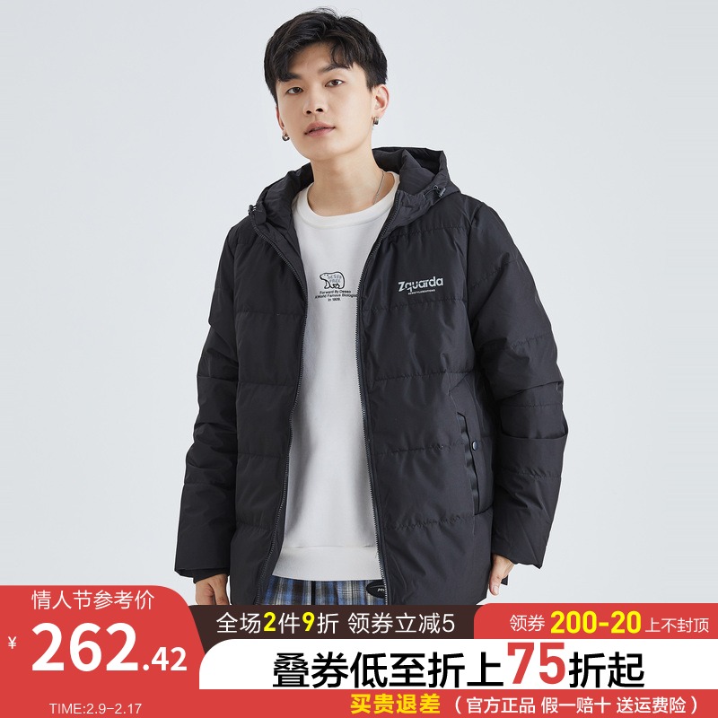 唐狮2021冬新男羽绒服