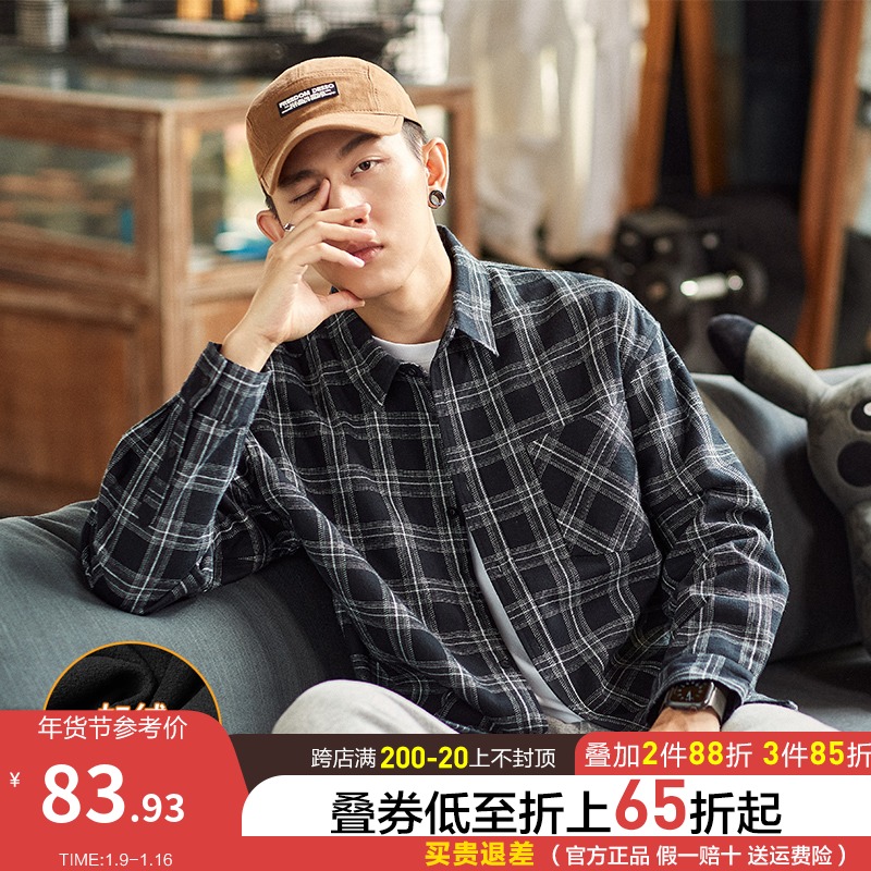 唐狮秋冬季格子衬衫男长袖加绒加厚保暖宽松复古港风格纹衬衣外套