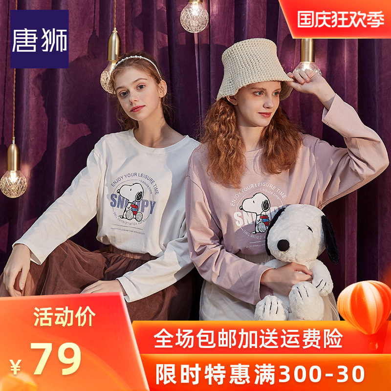 唐狮官方旗舰店长袖T恤女2020秋新款薄款网红ins超火白色宽松上衣