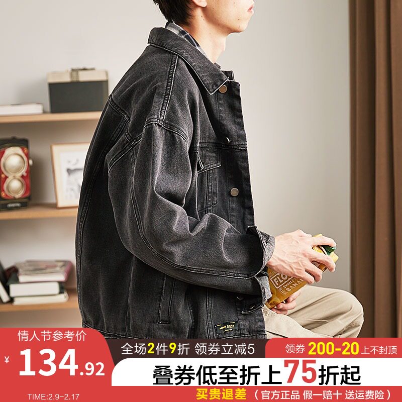 唐狮牛仔外套男2021春秋新款韩版潮牌原色修身帅气港风学生夹克服