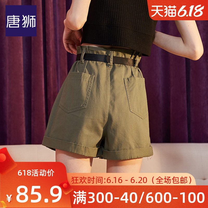 唐狮官方旗舰店休闲短裤女2020夏新款韩版学生工装时尚百搭打底裤