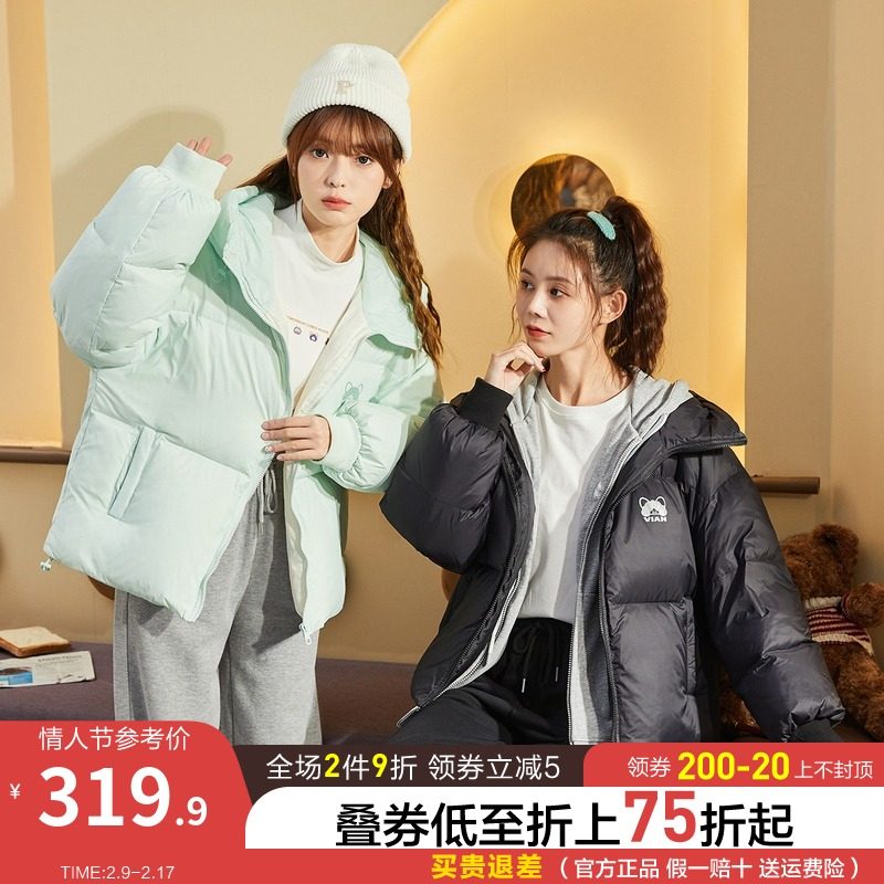 唐狮2021冬季新款短款羽绒服女连帽面包黑色设计感小众时尚外套潮