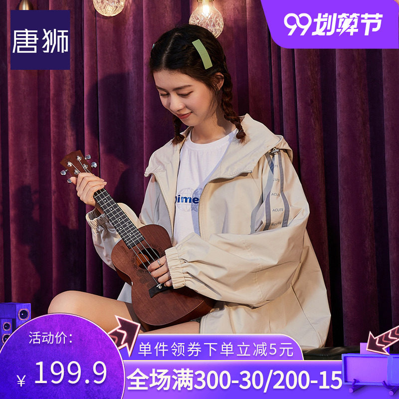 唐狮短款外套女士2020秋季宽松休闲百搭原宿风韩版盐系学院风潮牌