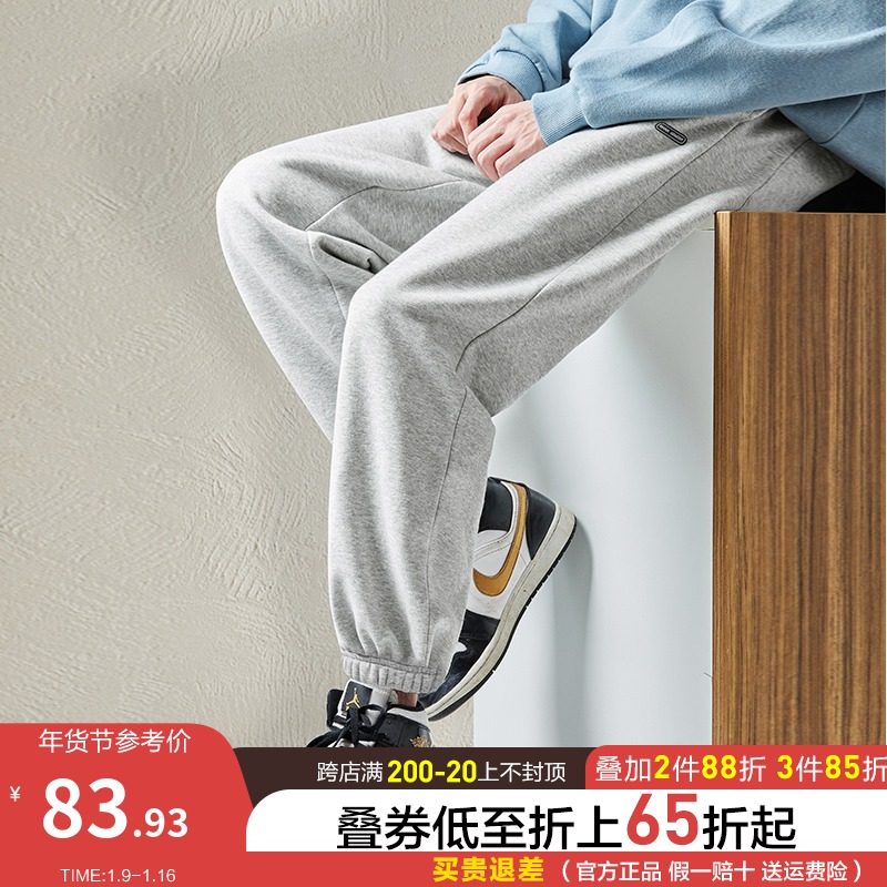 唐狮灰色运动裤男2021秋季新款韩版宽松束脚休闲裤子潮牌学生卫裤