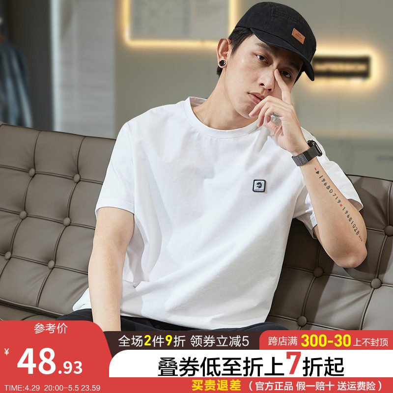 唐狮2022春夏新款短袖T恤男宽松潮流黑色上衣学生纯色港风上衣