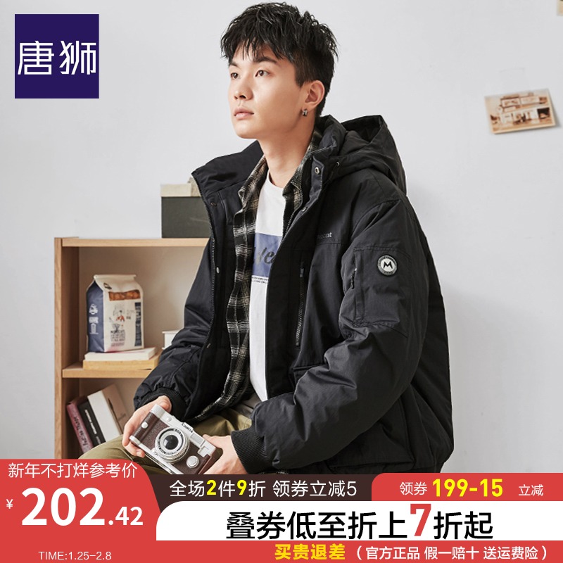 唐狮工装棉服男士2021冬季新款韩版短款棉衣加厚棉袄潮牌宽松外套