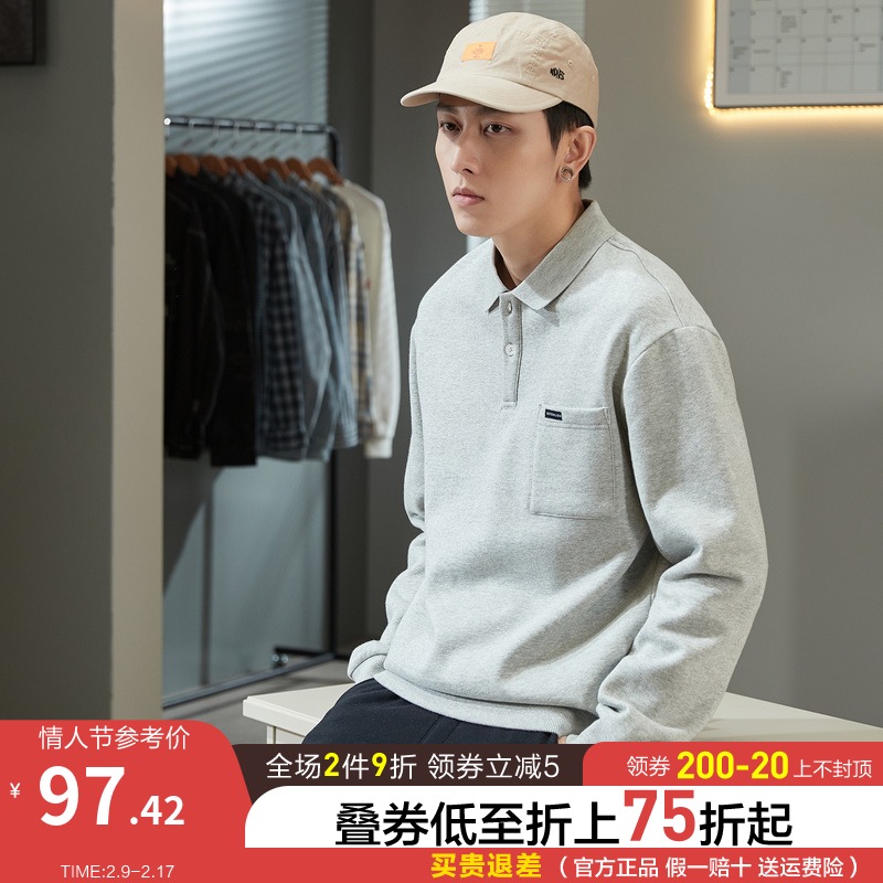 唐狮2022年春装新款长袖Polo衫男左胸贴标织唛运动翻领长袖Polo潮