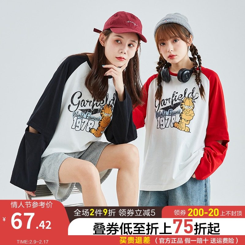 [加菲猫联名]唐狮2022春季新款长袖T恤女设计感小众撞色宽松上衣Q