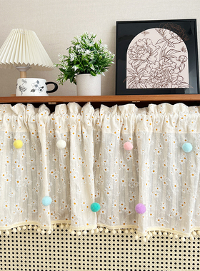 免打孔法式奶油风碎花短帘半帘厨房橱柜遮挡帘小窗户窗帘门帘