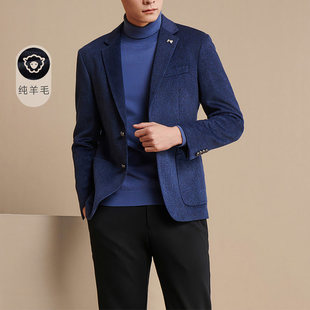 西服男士 商务休闲单西潮 纯绵羊毛春秋简约单排扣外套羊毛西服韩版