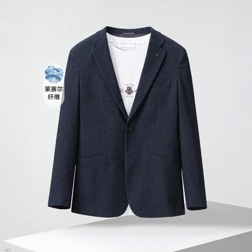 【莱赛尔天丝】春秋季男装西服透气西装商务休闲单西礼服外套男