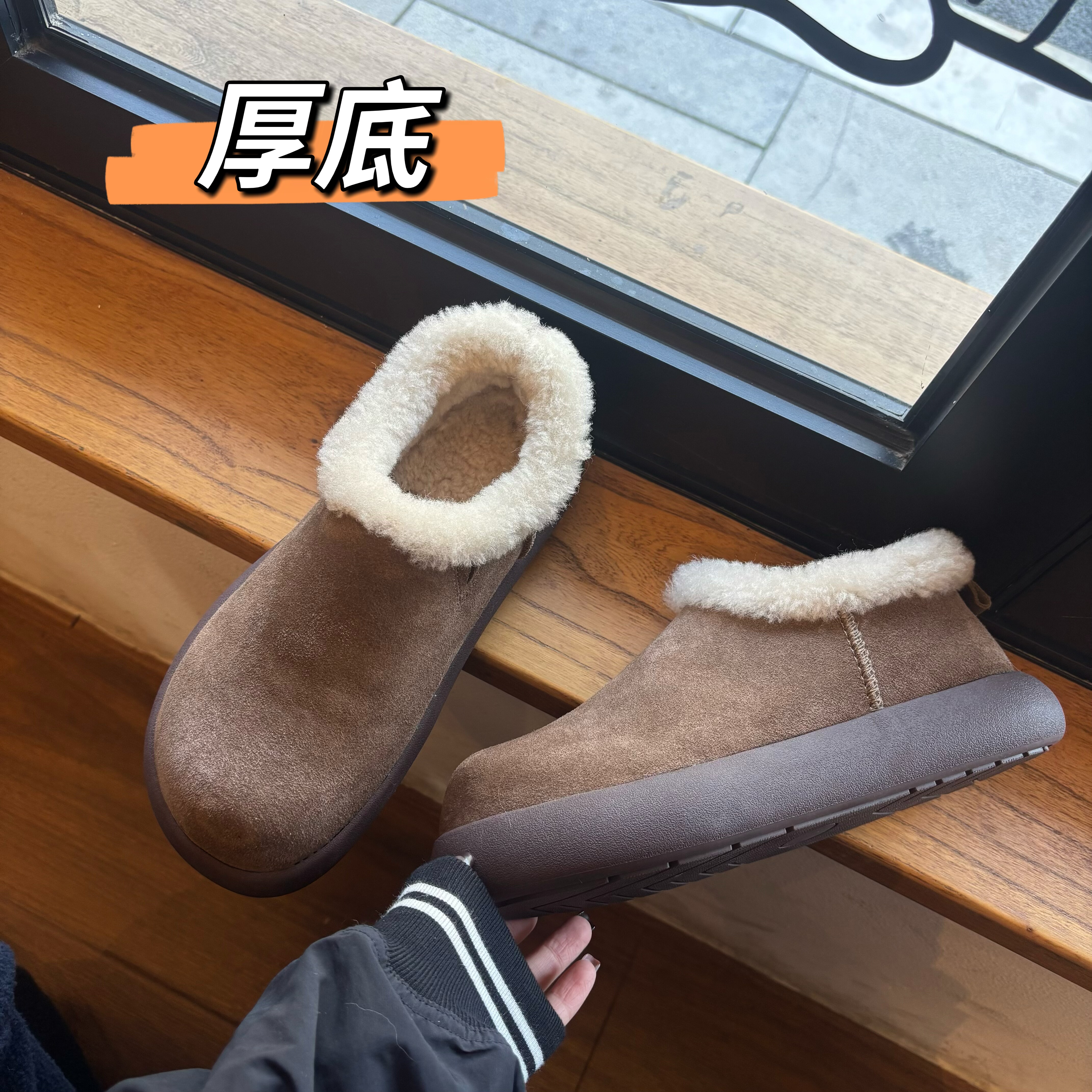 小土豆厚底2025新款雪地靴女皮毛一体冬季毛毛鞋加绒加厚保暖棉鞋