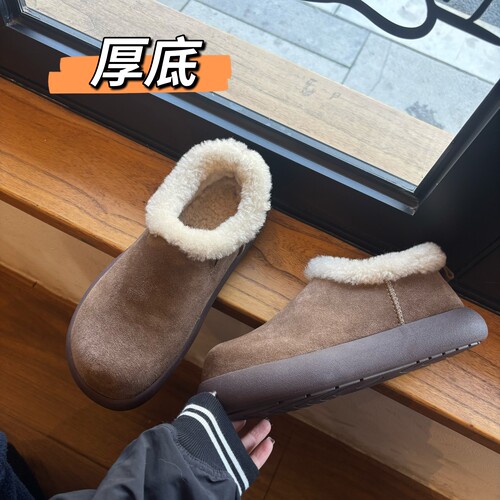 小土豆厚底2025新款雪地靴女皮毛一体冬季毛毛鞋加绒加厚保暖棉鞋