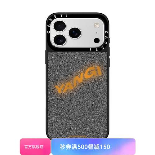 【韩国】NETFLIX联名限量款适用于苹果17promax壳/iphone16promax/15pro/14plus/13p/12p套case磁吸壳