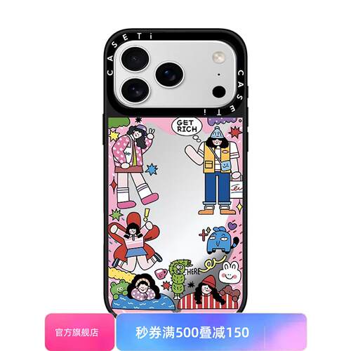 【韩国】快乐涂鸦女孩壳适用于苹果17promax壳/iphone16promax/15pro/14plus/13p/12p套case磁吸壳手链