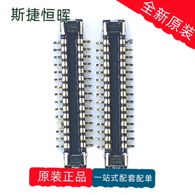 OK-118RM030/2-35可开票原装