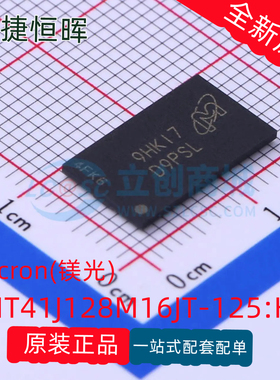 原装正品 MT41J128M16JT-125:K 封装FBGA-96 内存储器IC芯片 现货