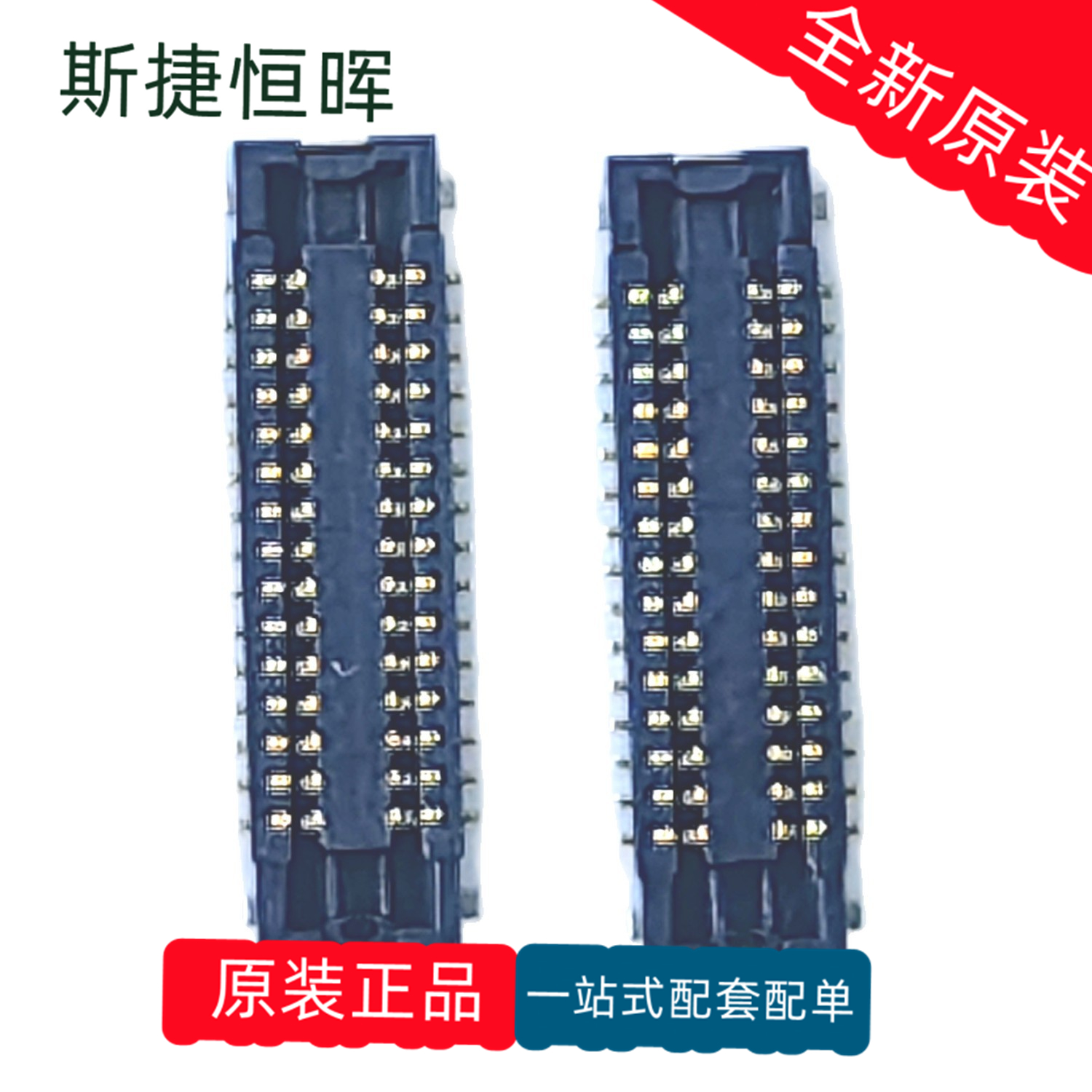 OK-14GF030-04可开票全新原装