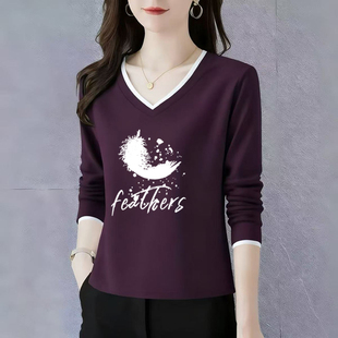 纯棉长袖t恤女士V领打底衫初秋2025新款高端洋气正肩宽松休闲上衣